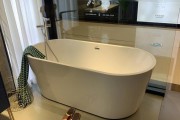 北京箭牌卫浴(北京箭牌卫浴：为您带来高品质的浴室体验)